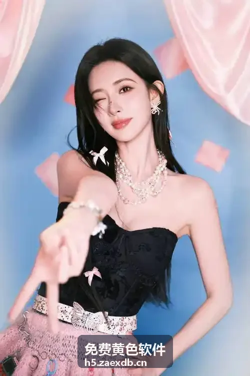 免费9·1大全多层架构体系